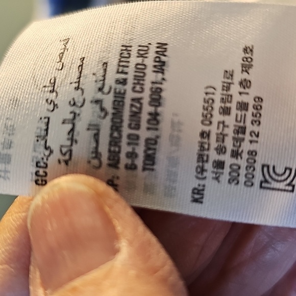 Holister Blue & White Crochet Halter Top. Size Small. Excelent‎ Condition. - Picture 8 of 10